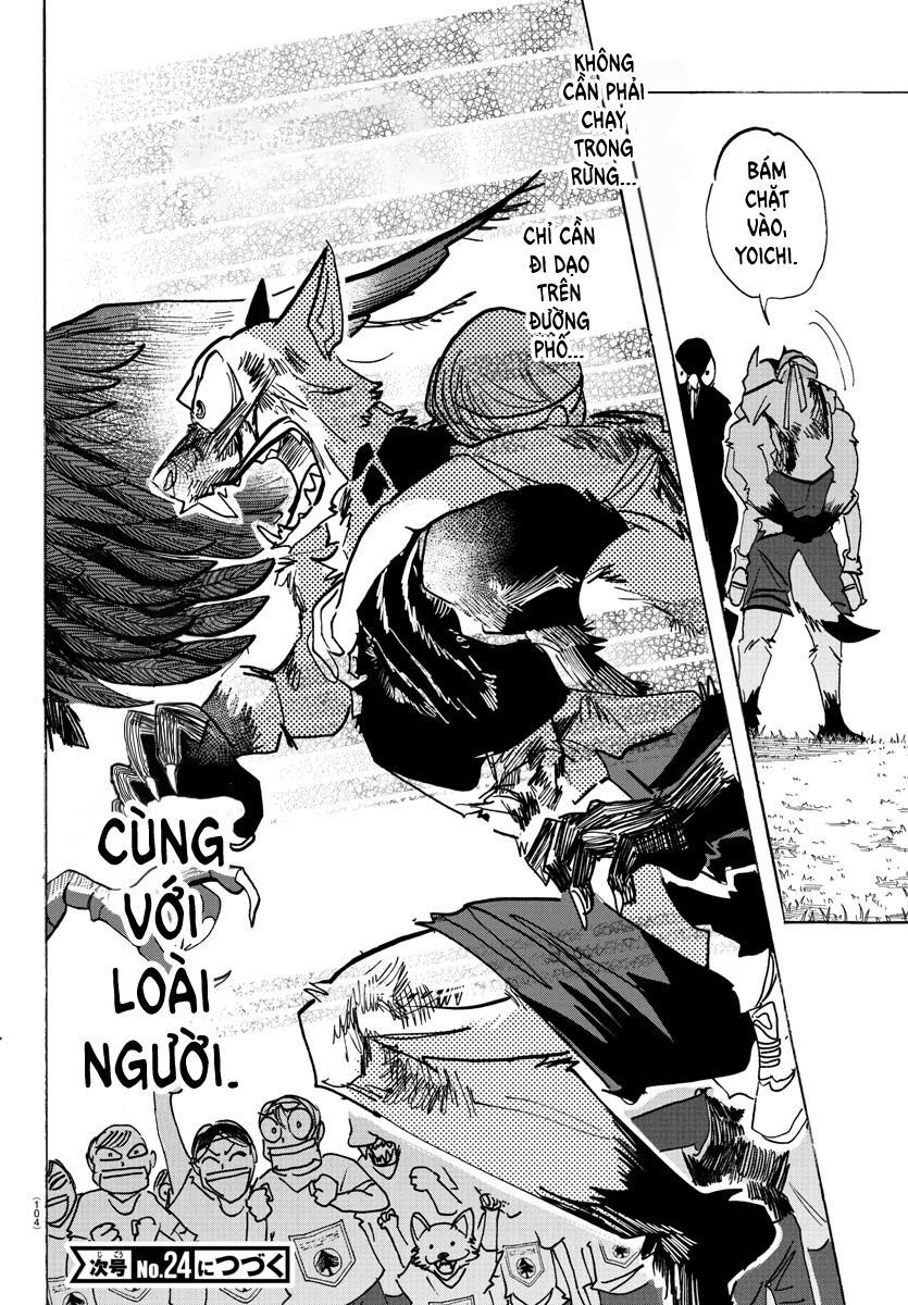 Lý Trí Của Taika: Chapter 16