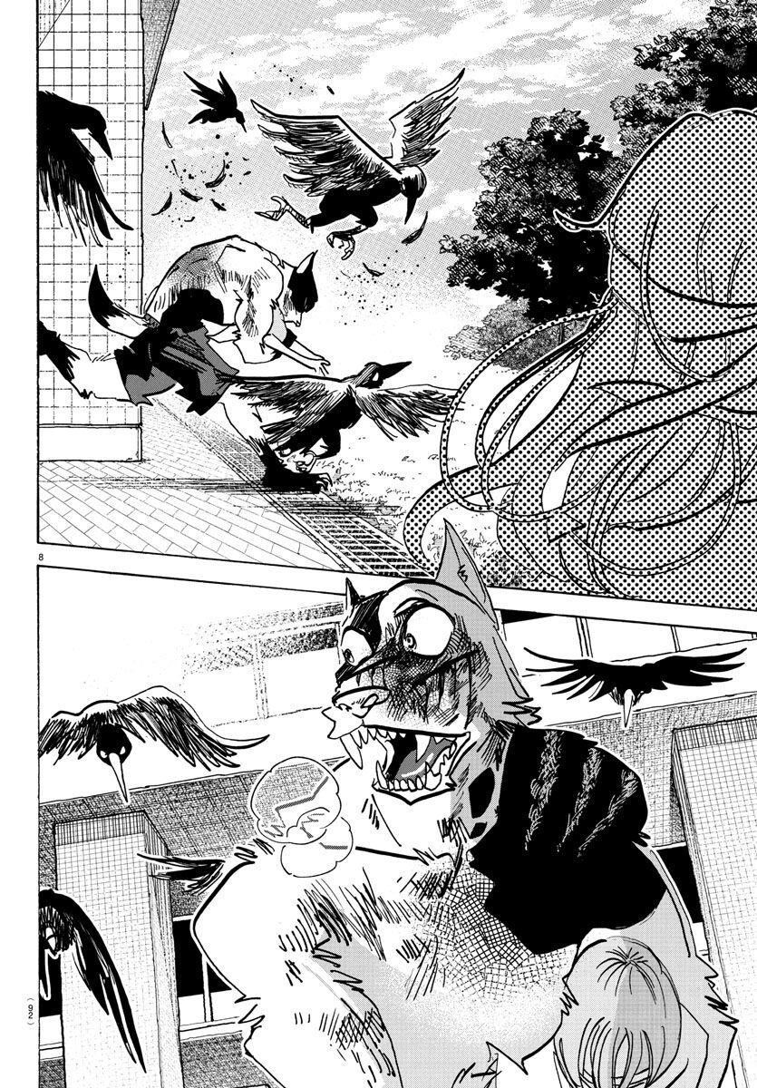 Lý Trí Của Taika: Chapter 16