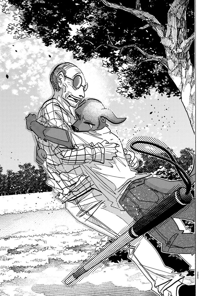 Lý Trí Của Taika: Chapter 21