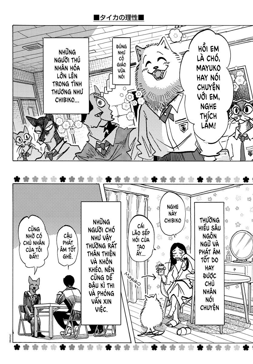 Lý Trí Của Taika: Chapter 23