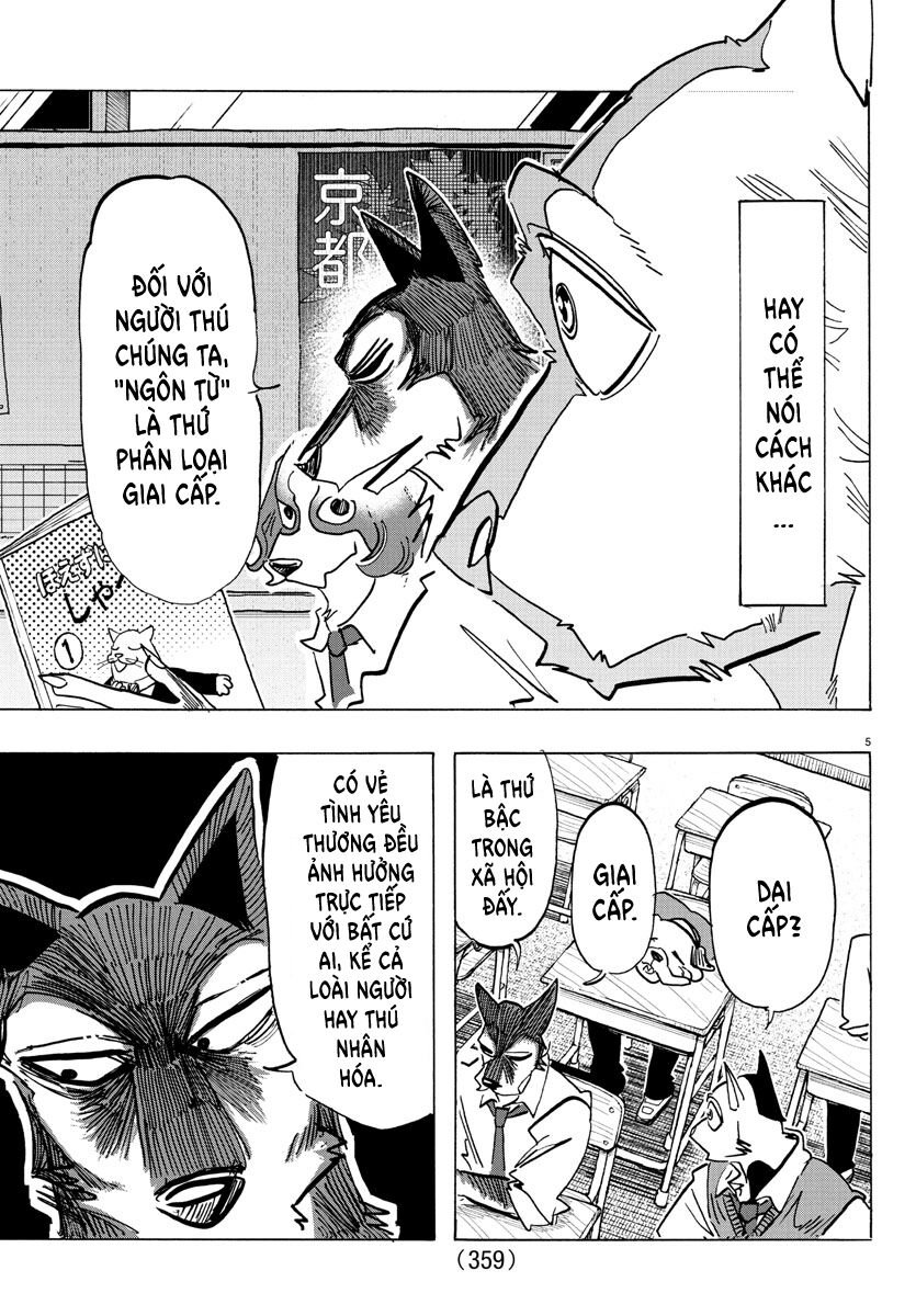 Lý Trí Của Taika: Chapter 23