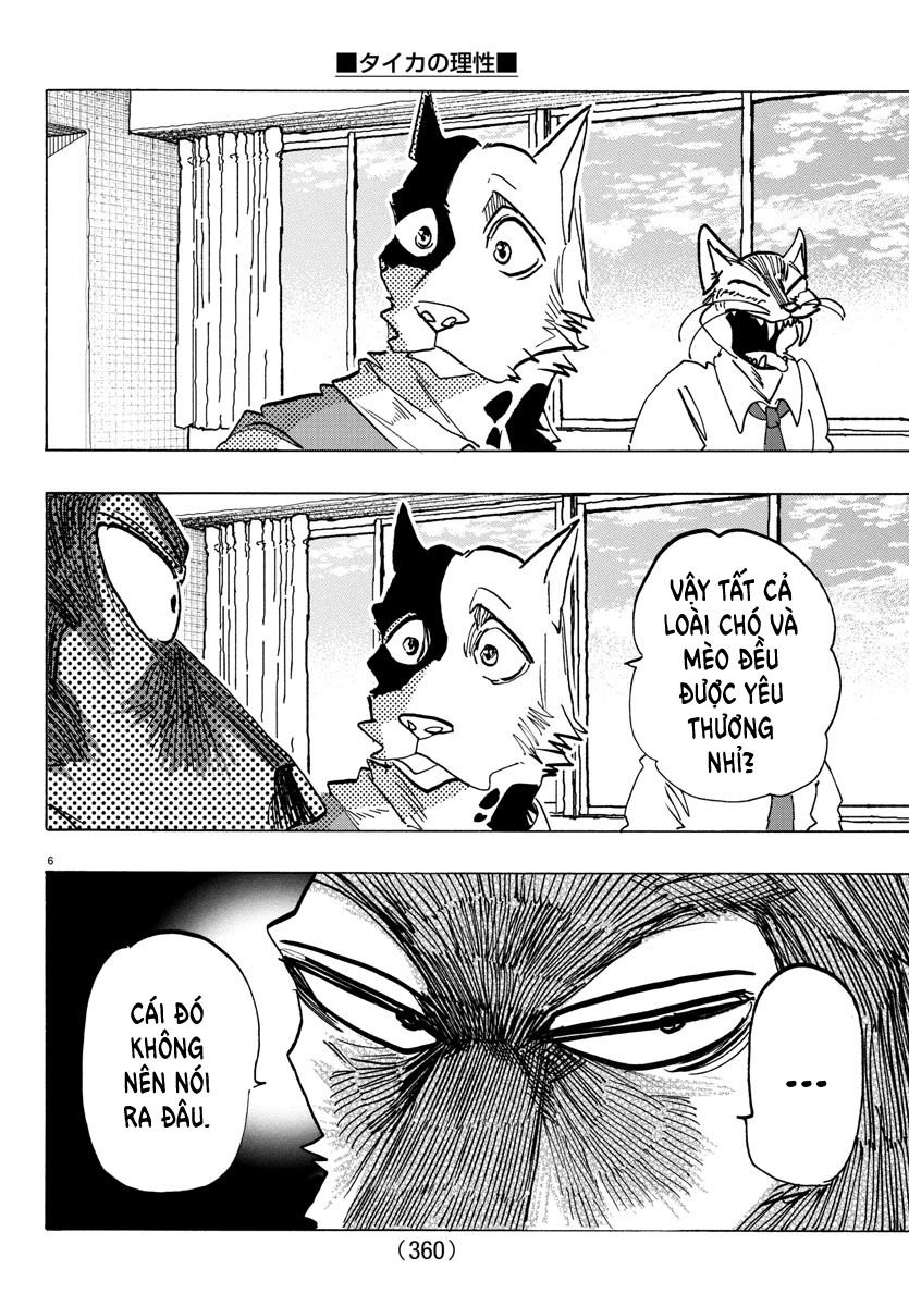 Lý Trí Của Taika: Chapter 23