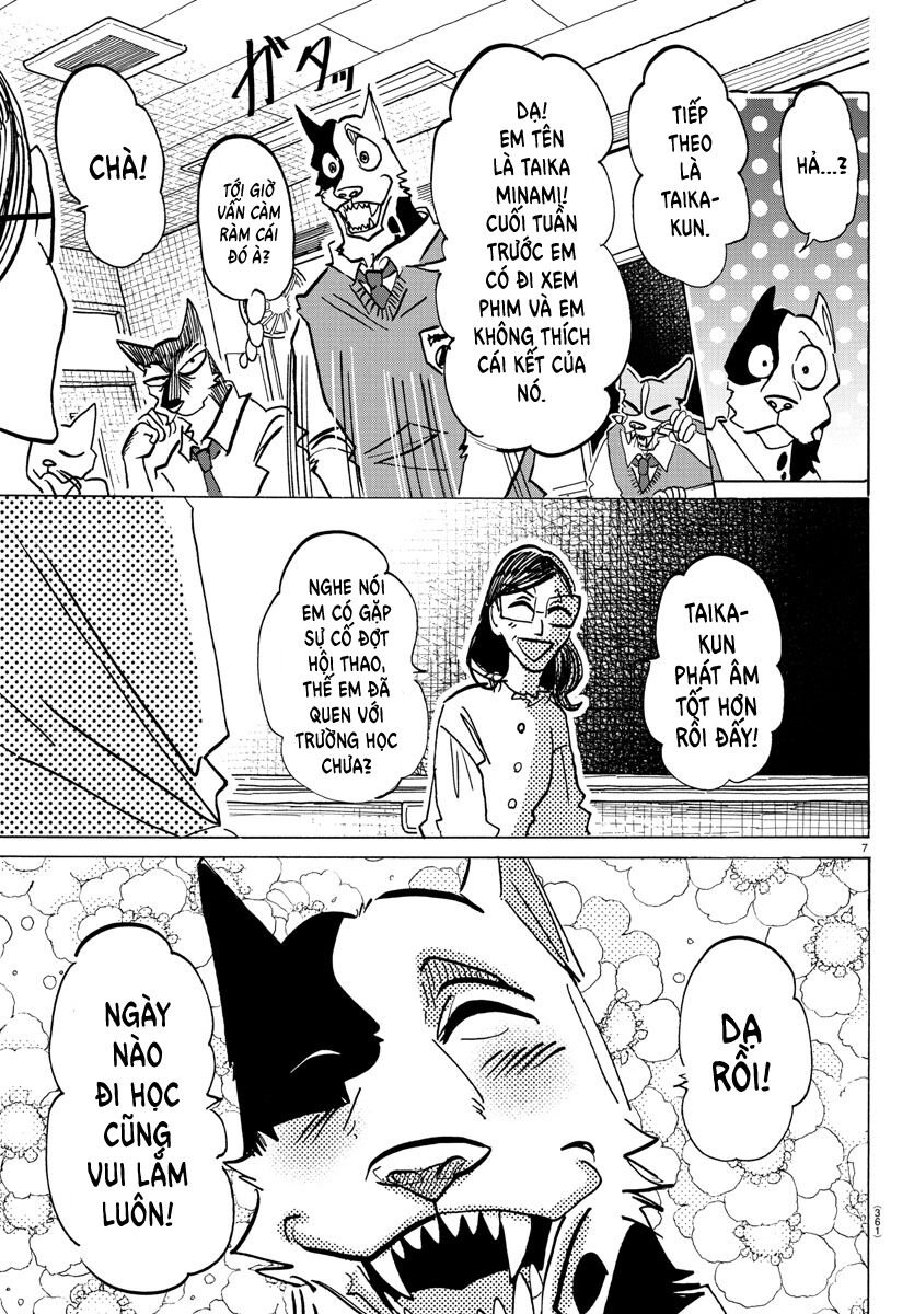 Lý Trí Của Taika: Chapter 23