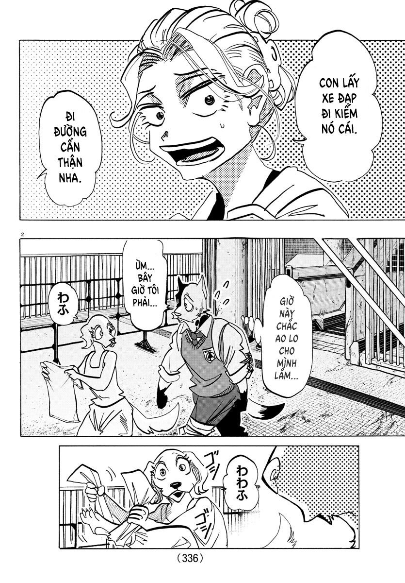 Lý Trí Của Taika: Chapter 26