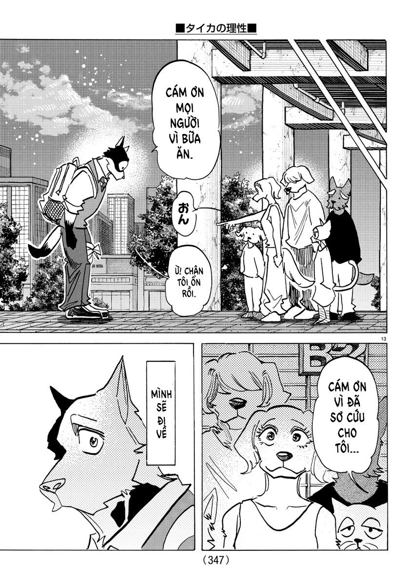 Lý Trí Của Taika: Chapter 26