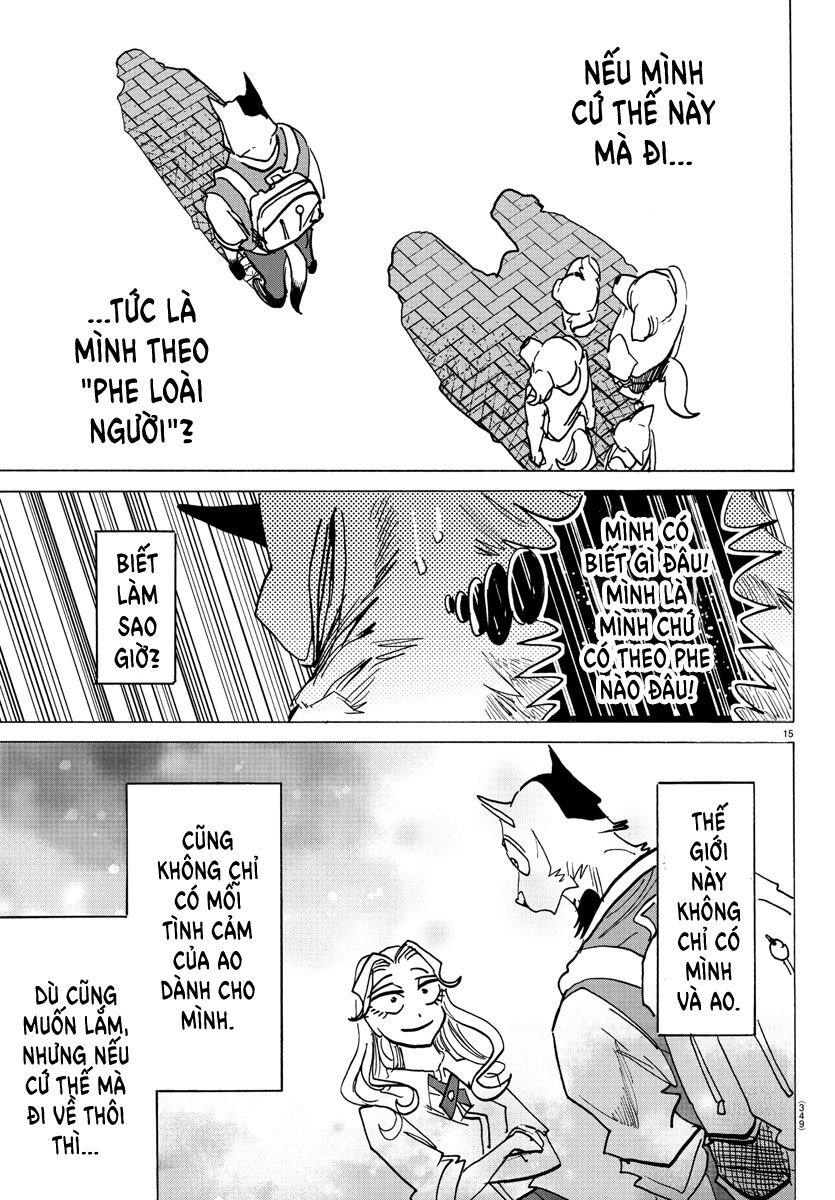 Lý Trí Của Taika: Chapter 26