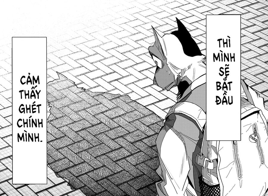 Lý Trí Của Taika: Chapter 26