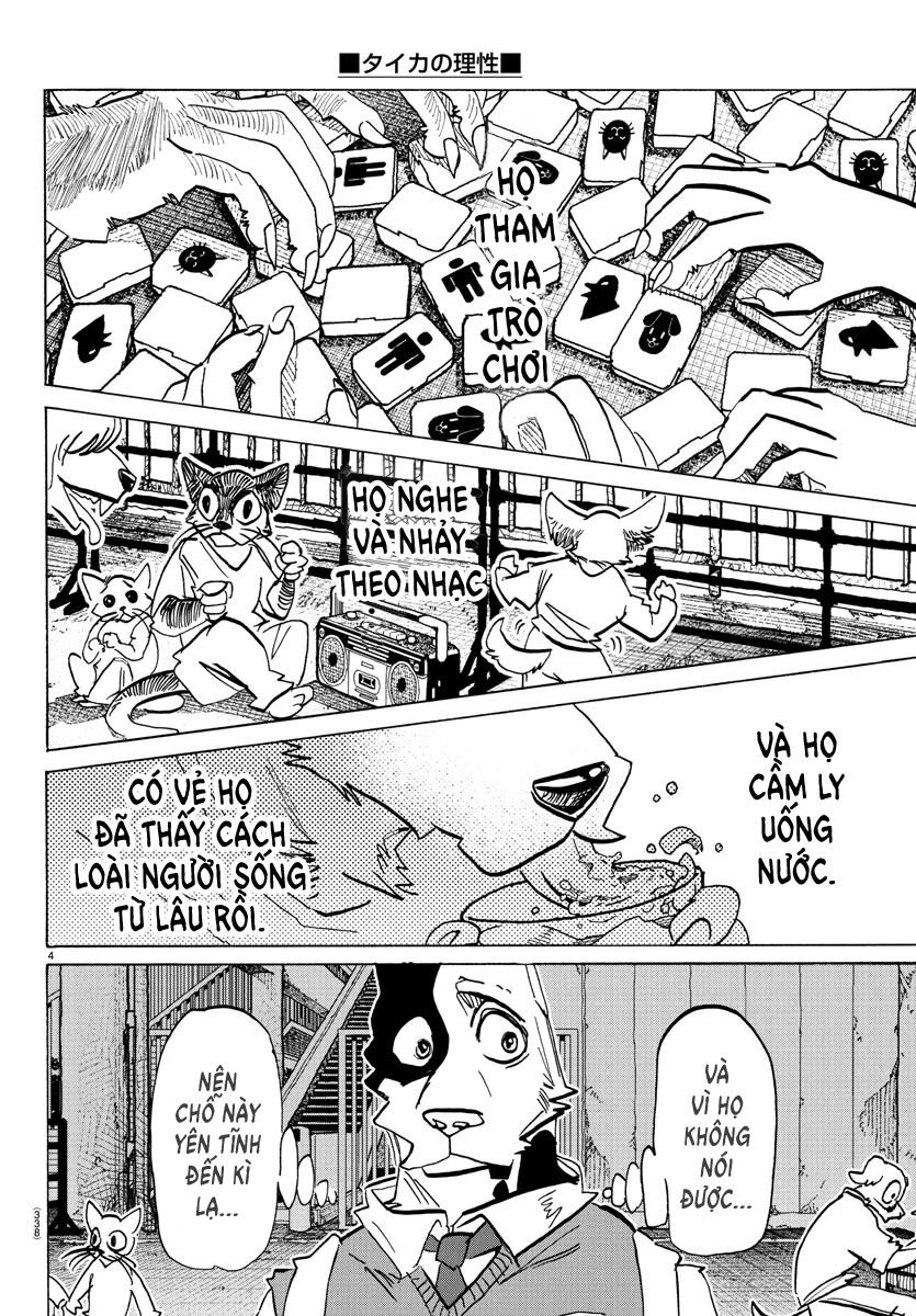 Lý Trí Của Taika: Chapter 26