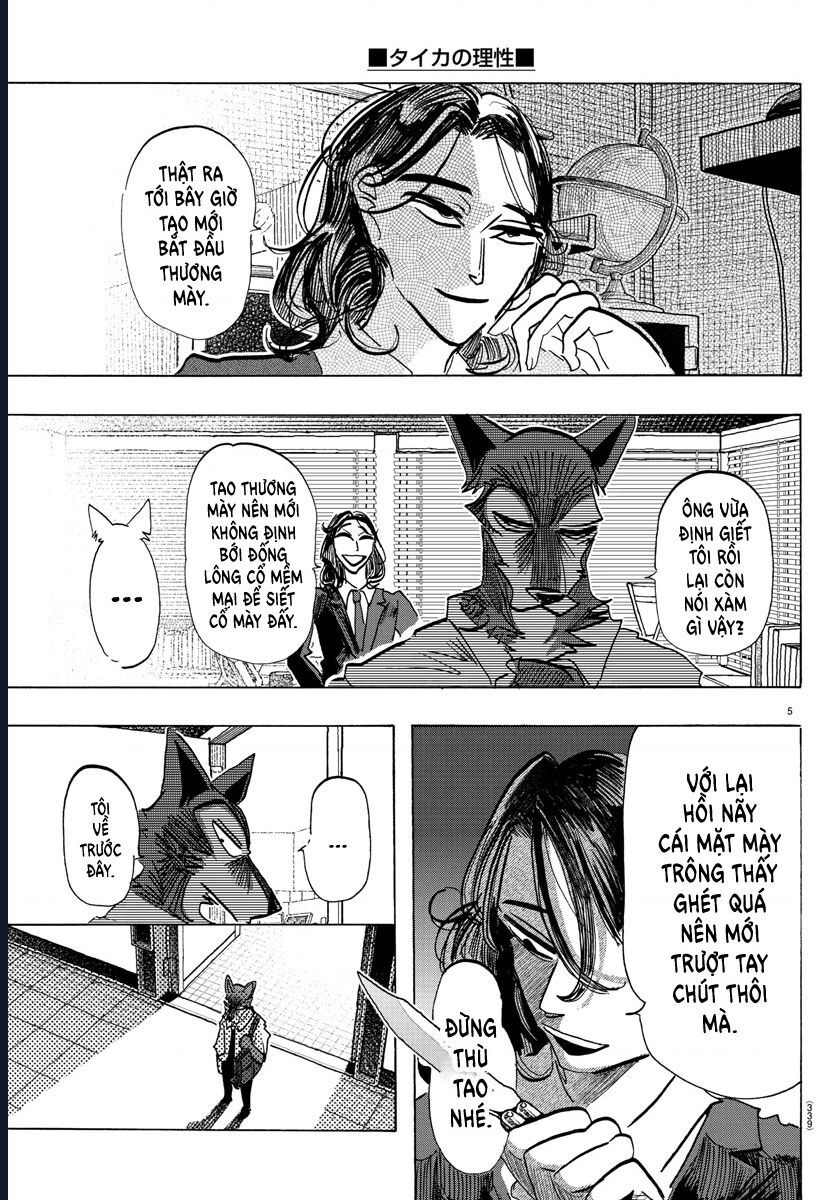 Lý Trí Của Taika: Chapter 30