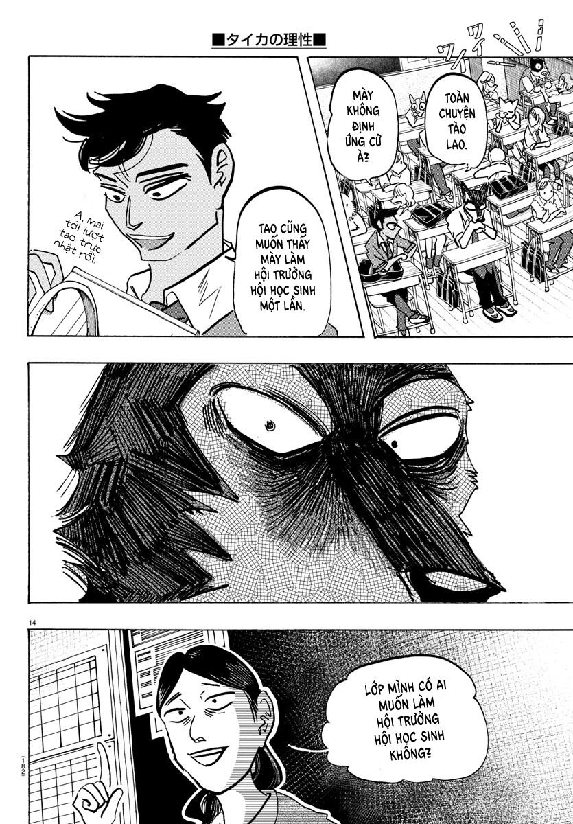 Lý Trí Của Taika: Chapter 7