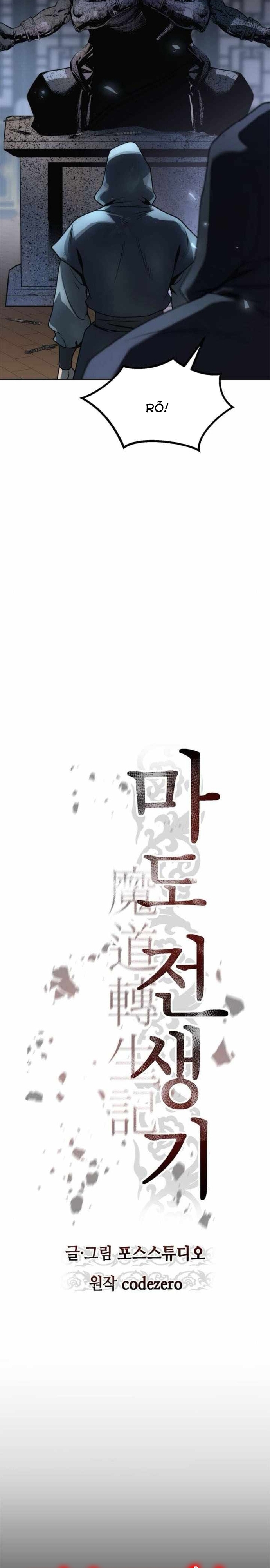 Ma Đạo Chuyển Sinh Ký: Chapter 104