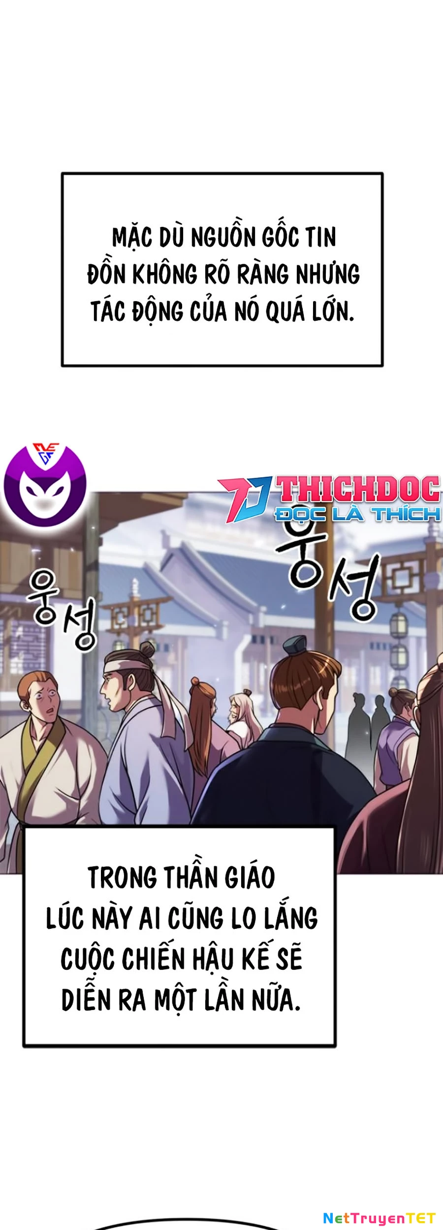 Ma Đạo Chuyển Sinh Ký: Chapter 105
