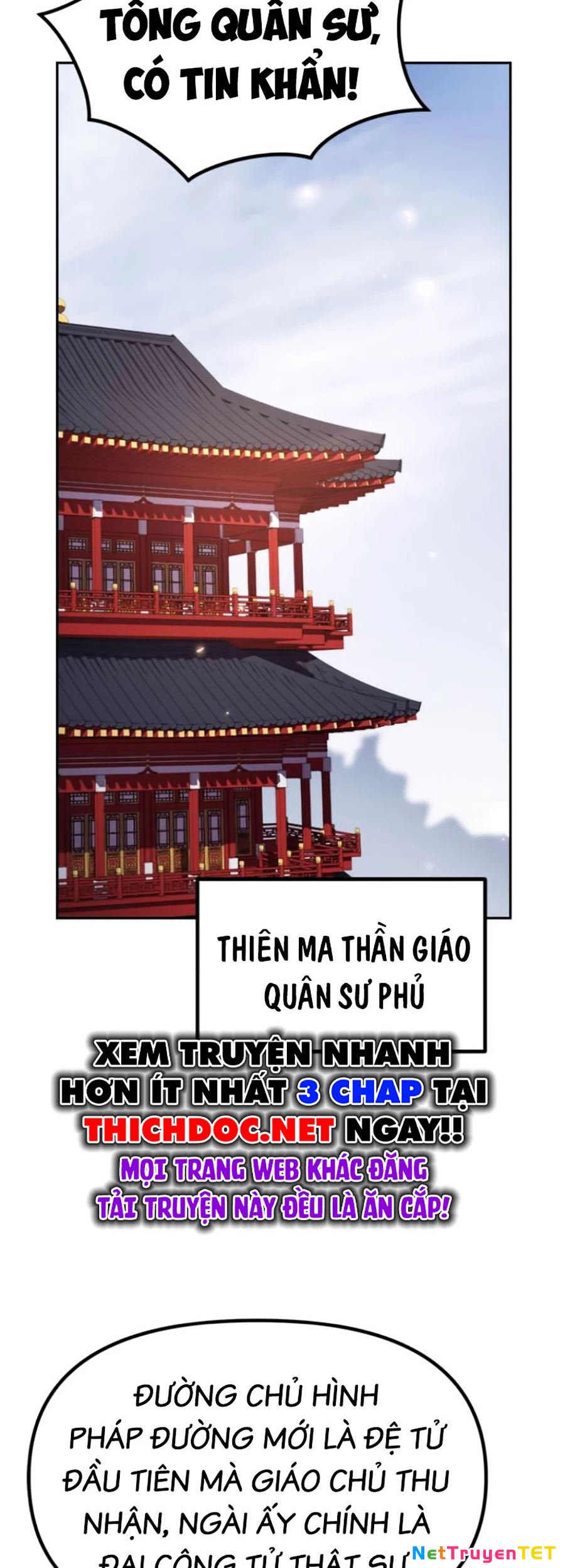 Ma Đạo Chuyển Sinh Ký: Chapter 105