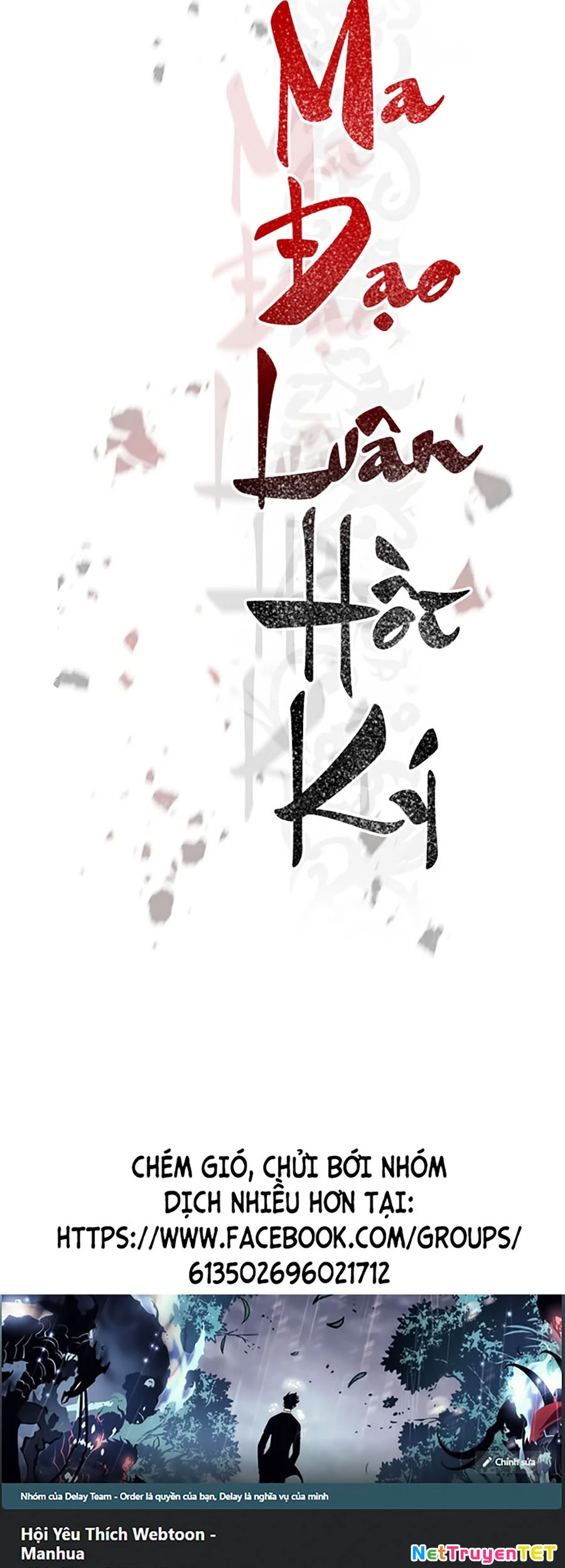 Ma Đạo Chuyển Sinh Ký: Chapter 105