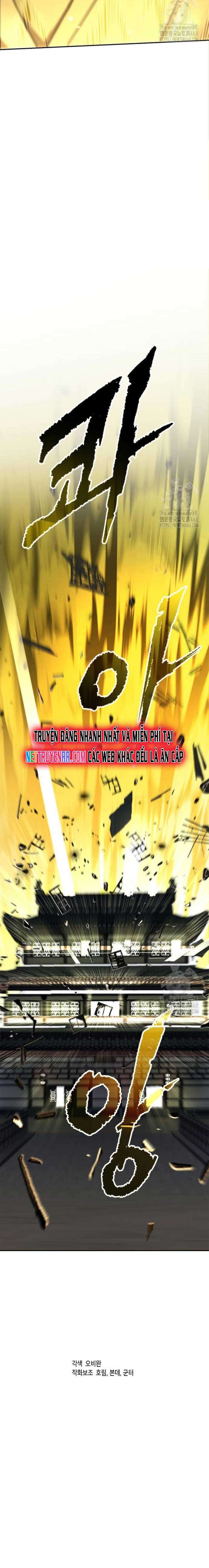 Ma Đạo Chuyển Sinh Ký: Chapter 106