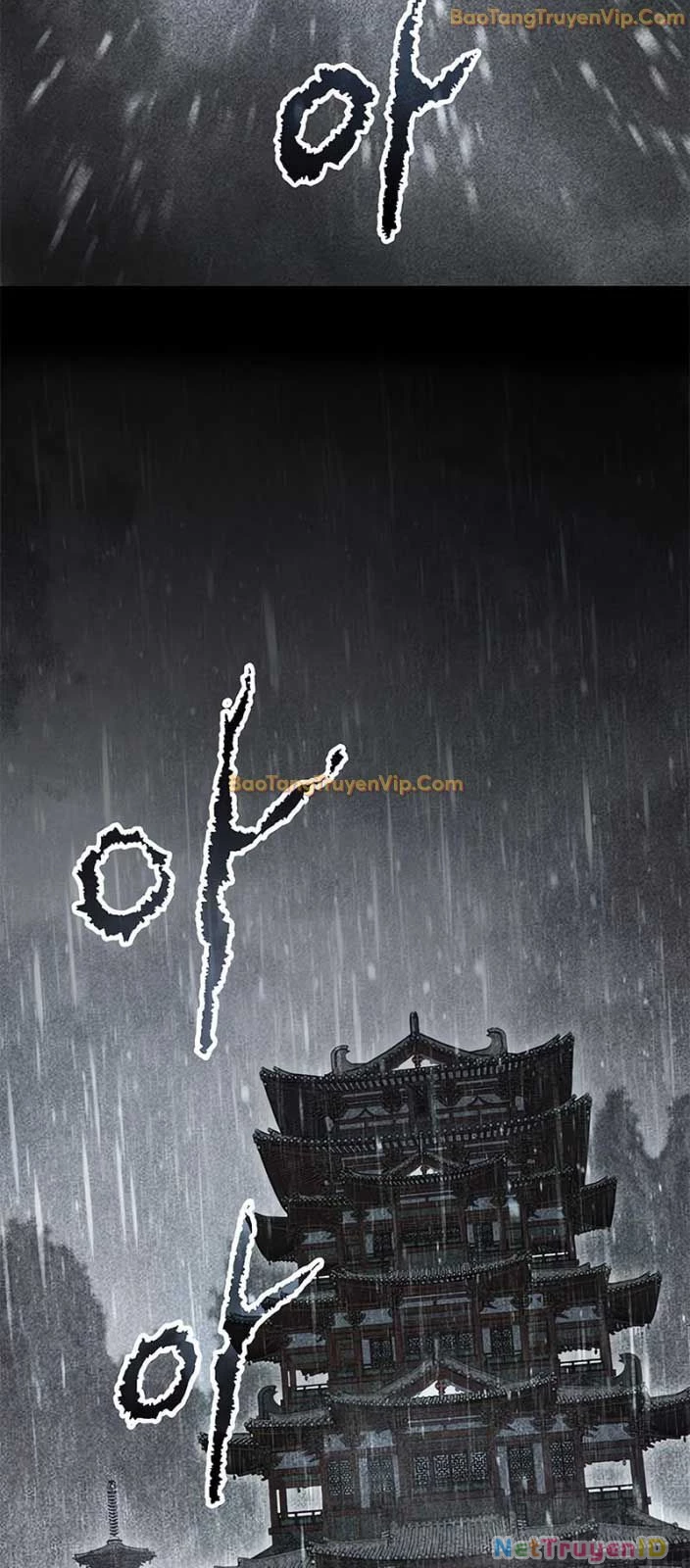 Ma Đạo Chuyển Sinh Ký: Chapter 108