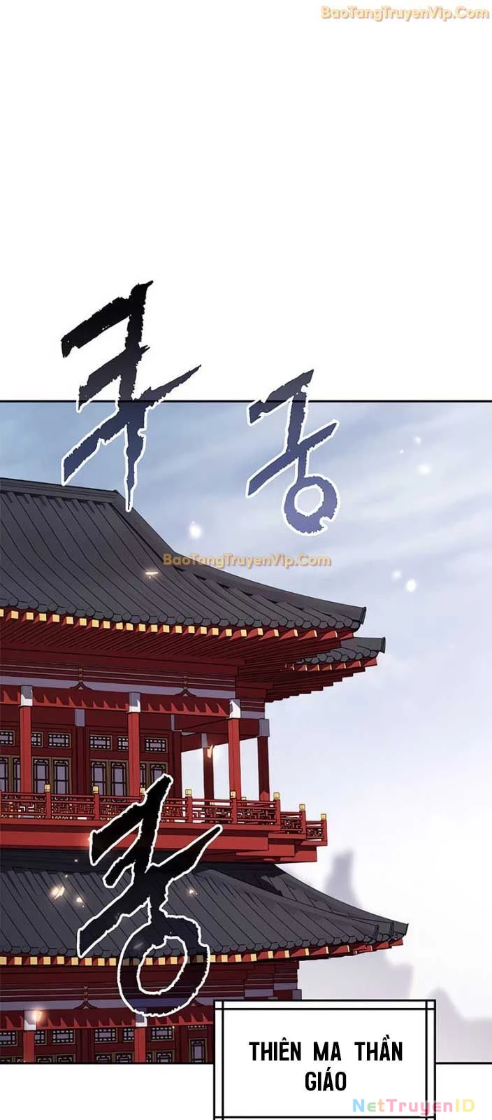 Ma Đạo Chuyển Sinh Ký: Chapter 108