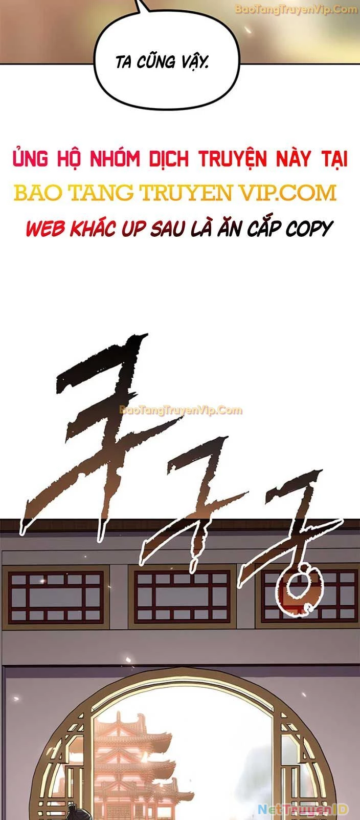 Ma Đạo Chuyển Sinh Ký: Chapter 108