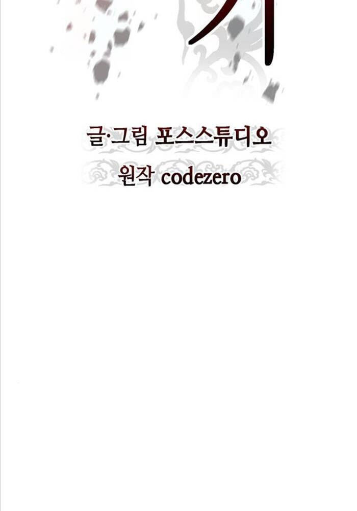 Ma Đạo Chuyển Sinh Ký: Chapter 91