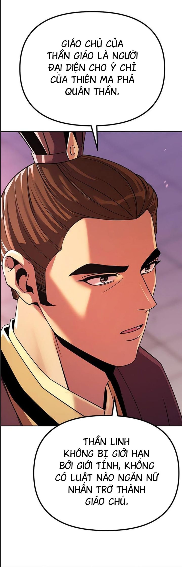 Ma Đạo Chuyển Sinh Ký: Chapter 92