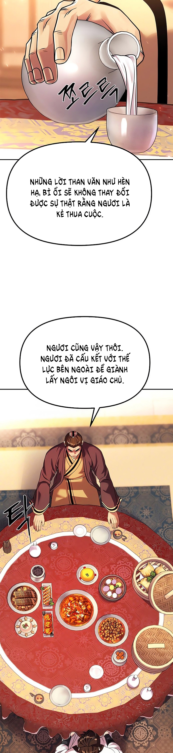 Ma Đạo Chuyển Sinh Ký: Chapter 95