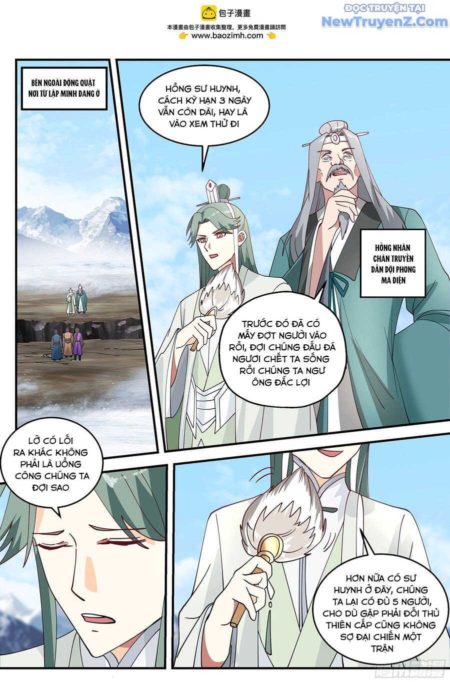 Ma Môn Đại Ngoạn Gia: Chapter 29