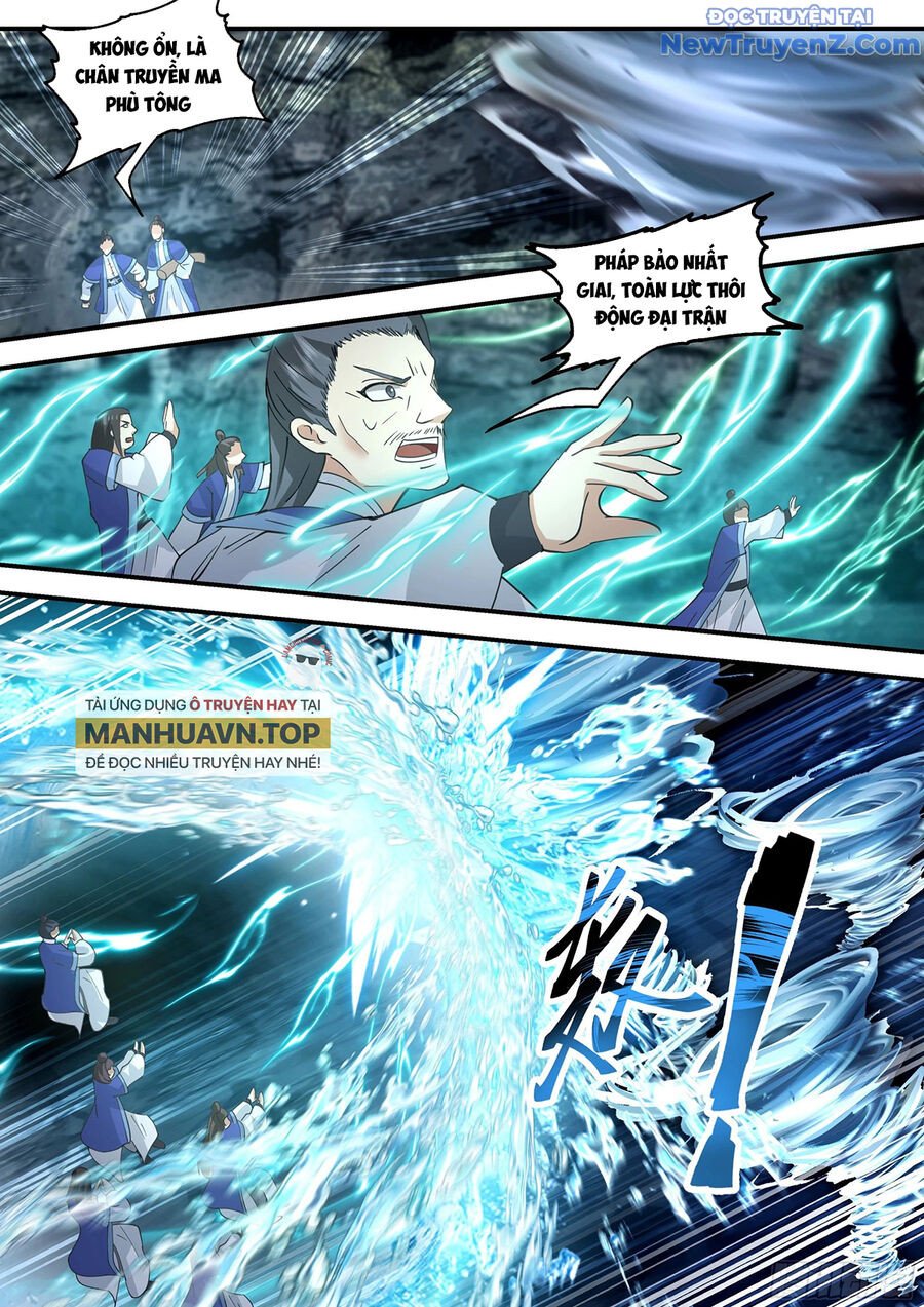 Ma Môn Đại Ngoạn Gia: Chapter 29