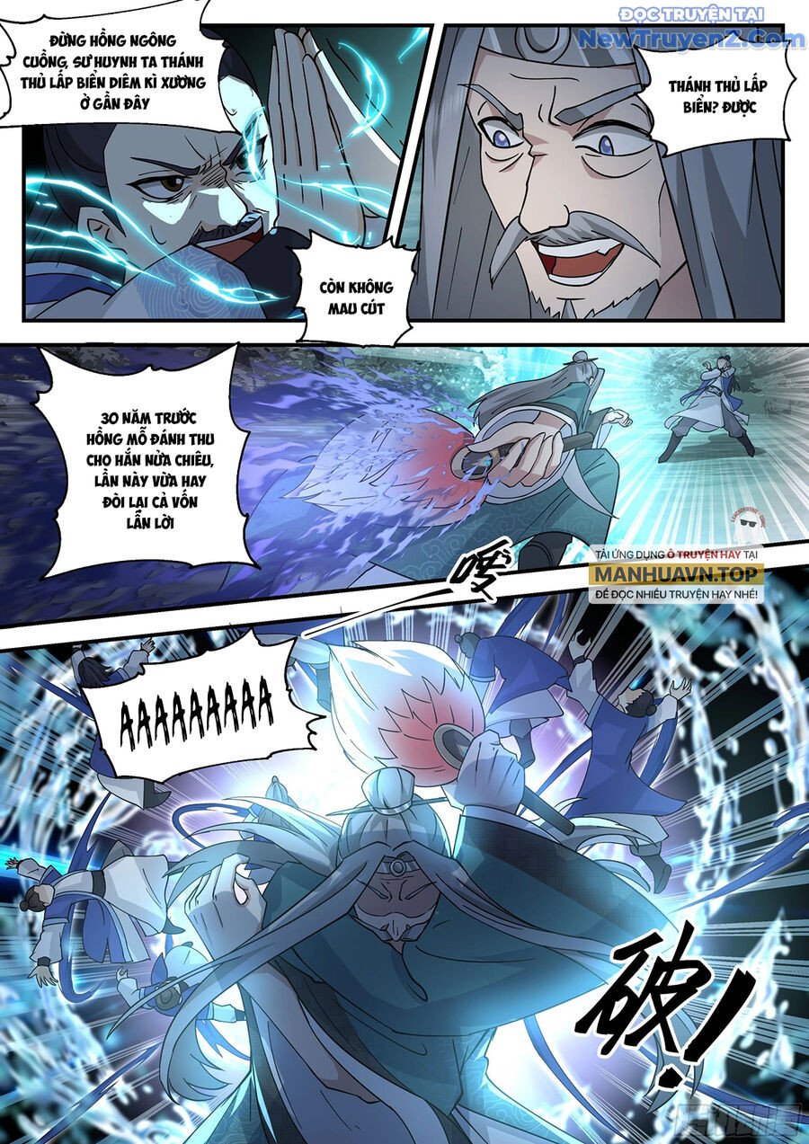 Ma Môn Đại Ngoạn Gia: Chapter 29