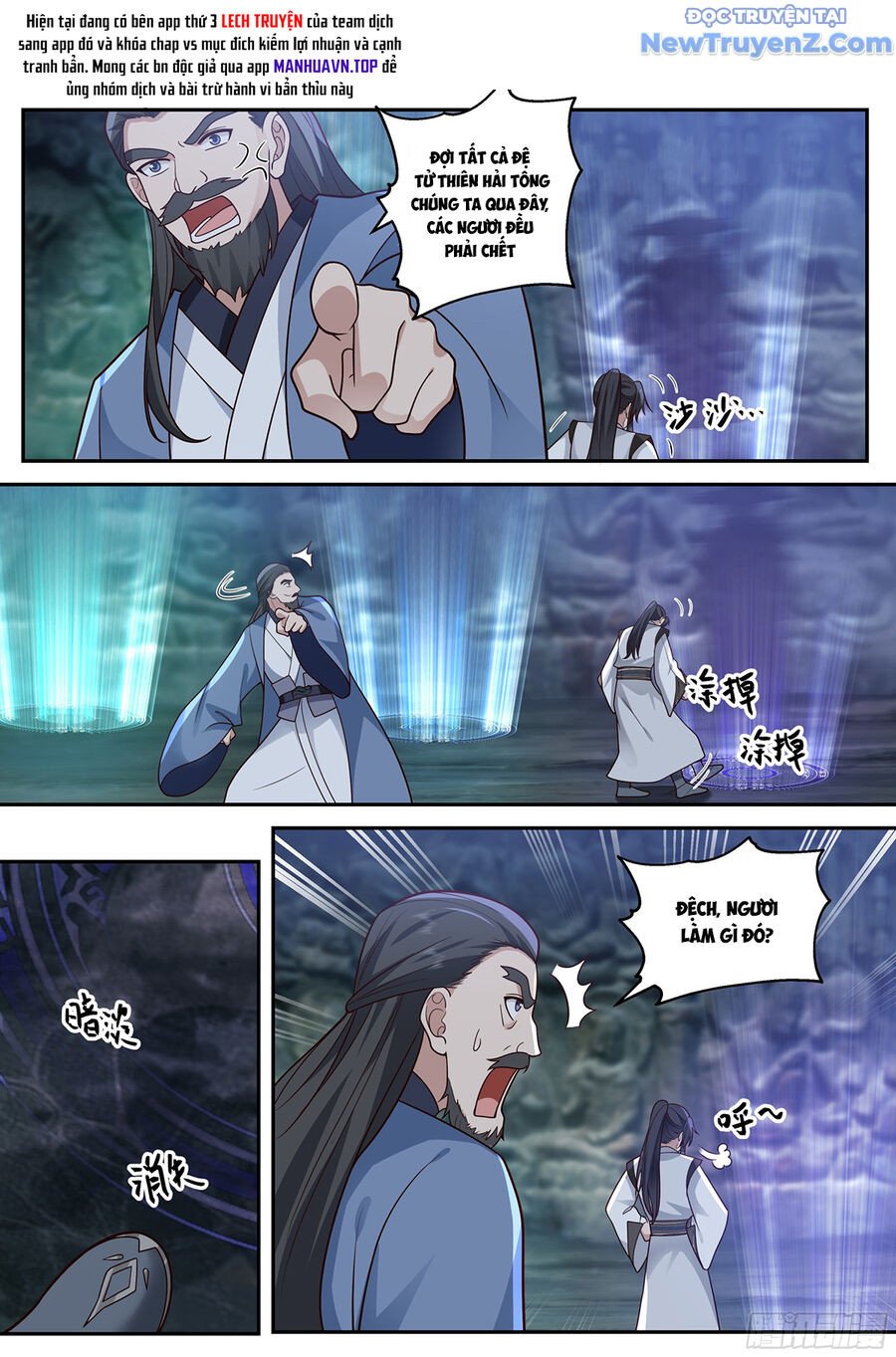 Ma Môn Đại Ngoạn Gia: Chapter 30