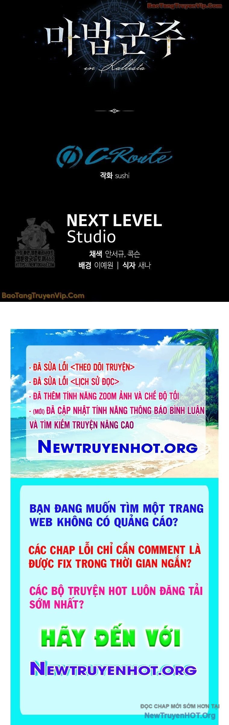 Ma Pháp Quân Chủ: Chapter 22