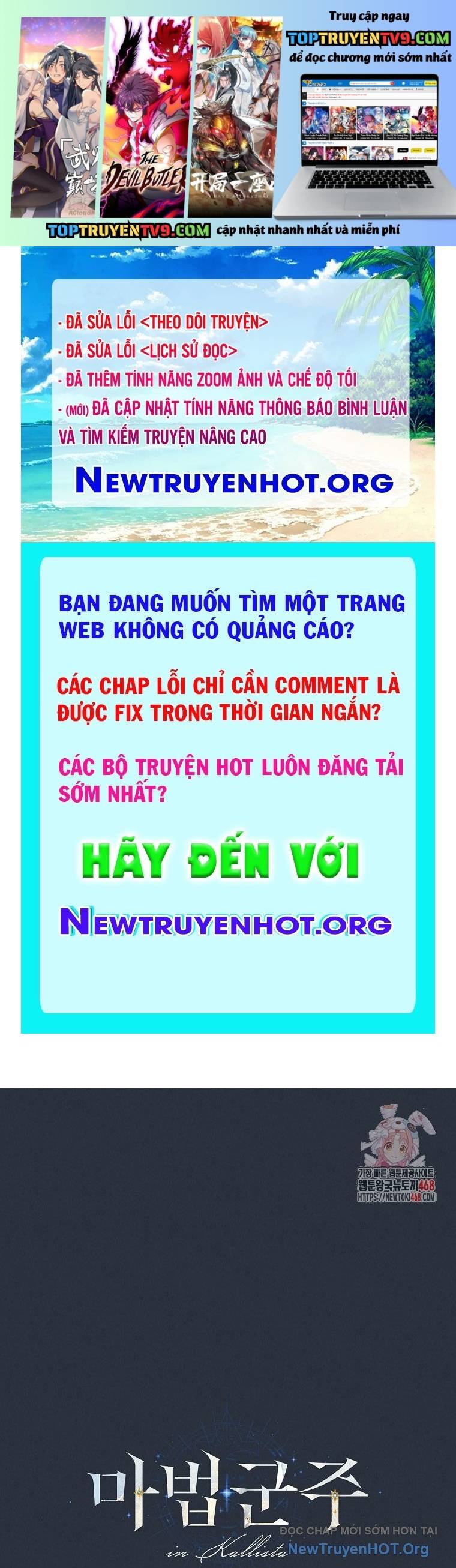 Ma Pháp Quân Chủ: Chapter 24