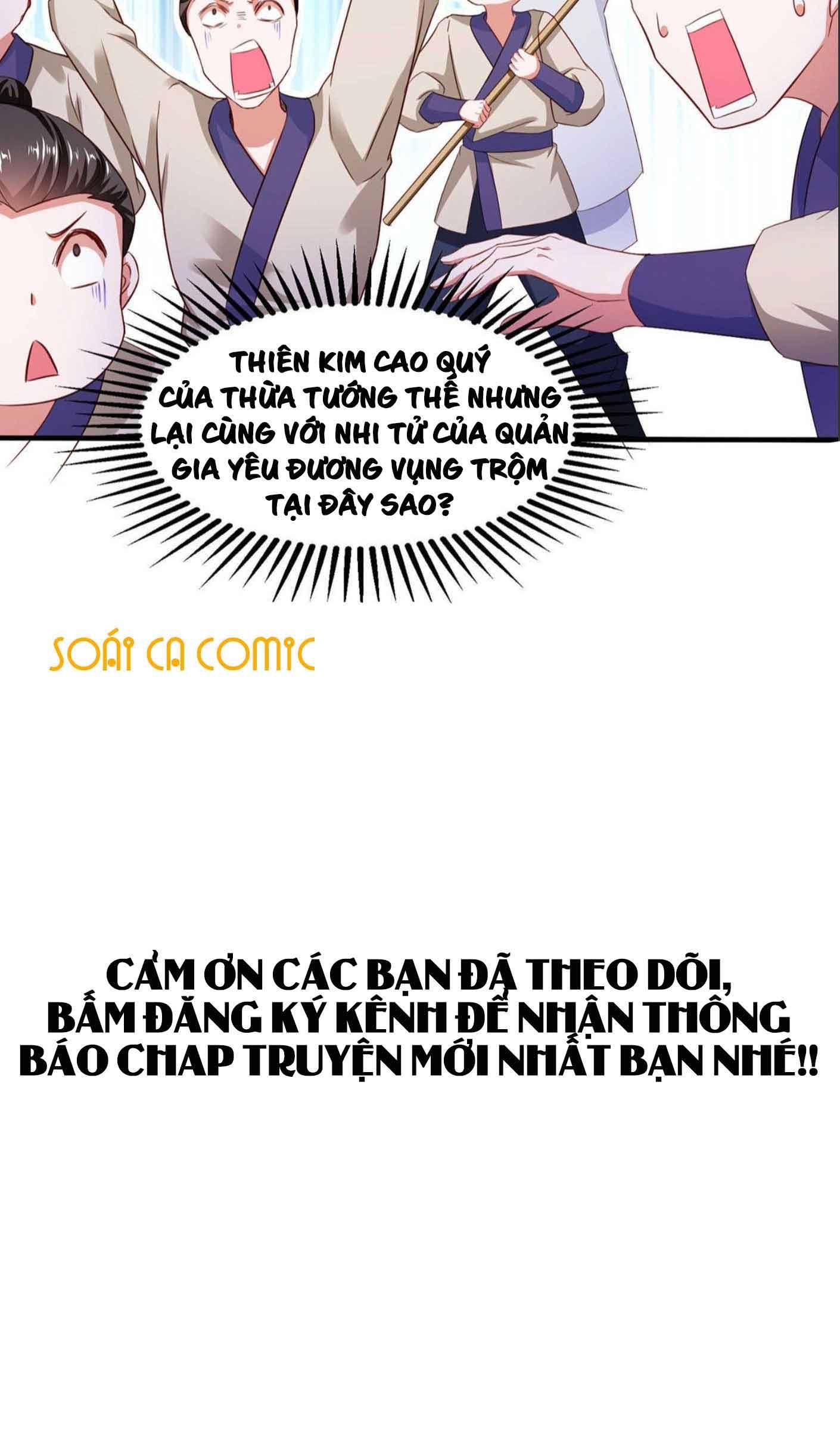 Ma Quân Bá Sủng, Thiên Tài Manh Bảo Phúc Hắc Mẫu Thân: Chapter 10