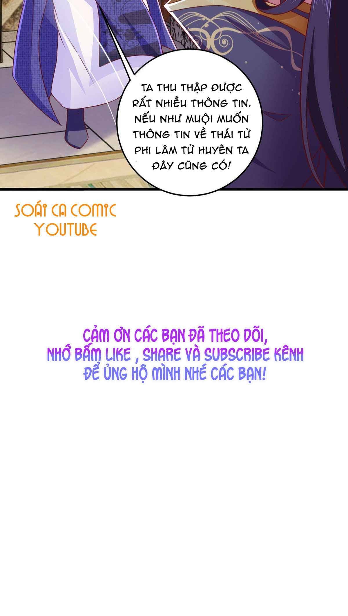 Ma Quân Bá Sủng, Thiên Tài Manh Bảo Phúc Hắc Mẫu Thân: Chapter 18