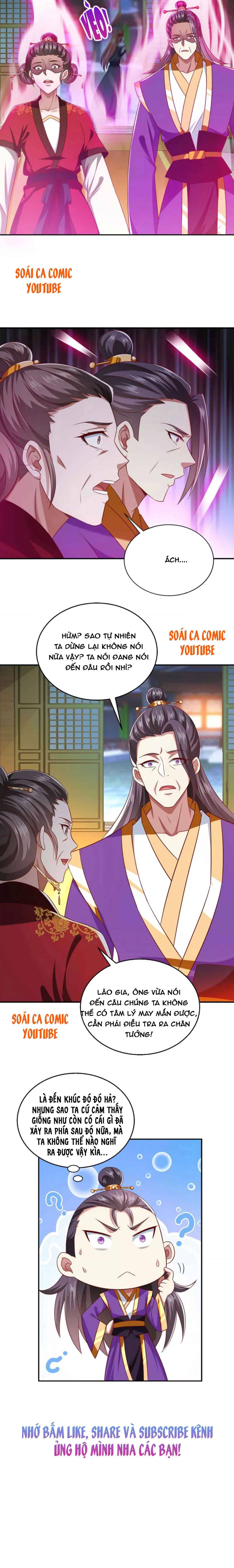 Ma Quân Bá Sủng, Thiên Tài Manh Bảo Phúc Hắc Mẫu Thân: Chapter 47