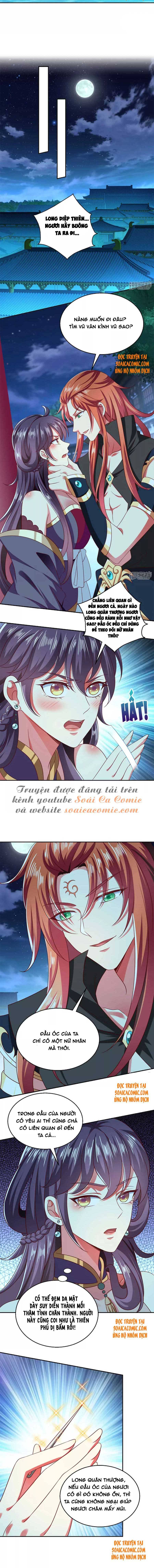 Ma Quân Bá Sủng, Thiên Tài Manh Bảo Phúc Hắc Mẫu Thân: Chapter 59