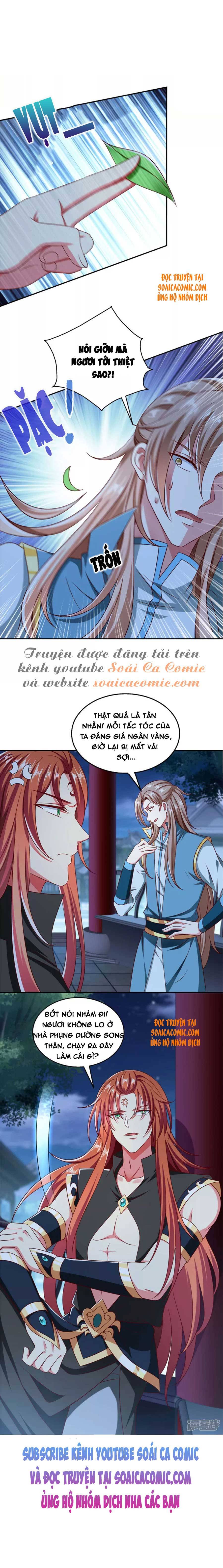 Ma Quân Bá Sủng, Thiên Tài Manh Bảo Phúc Hắc Mẫu Thân: Chapter 59