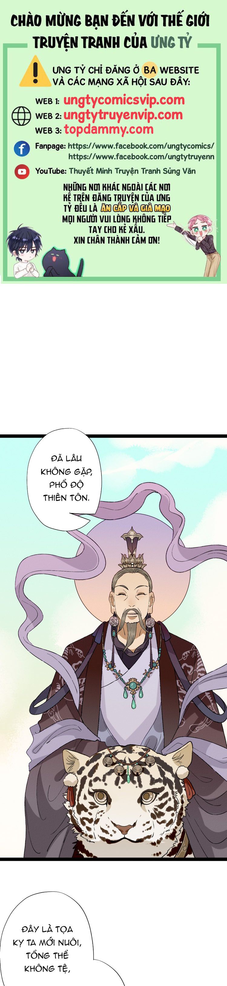 Ma Thú Vậy Mà Có Ý Đồ Bất Chính Với Ta: Chapter 10