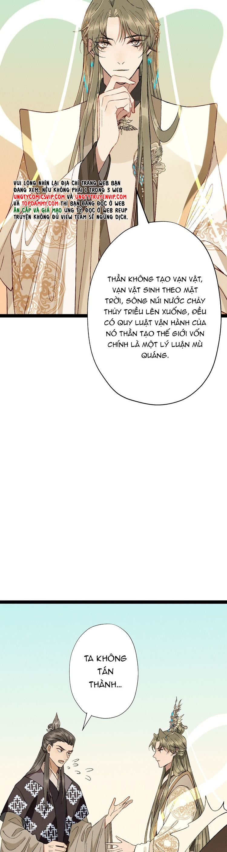 Ma Thú Vậy Mà Có Ý Đồ Bất Chính Với Ta: Chapter 10