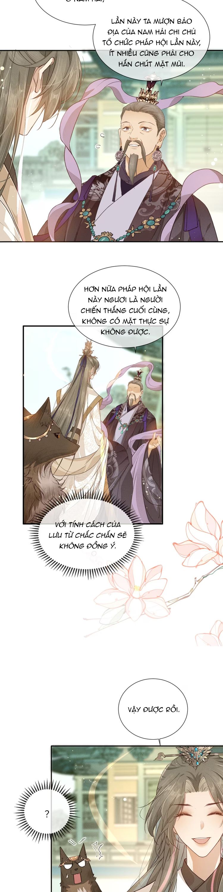 Ma Thú Vậy Mà Có Ý Đồ Bất Chính Với Ta: Chapter 12