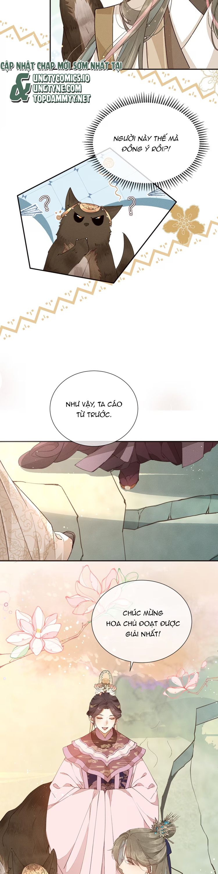 Ma Thú Vậy Mà Có Ý Đồ Bất Chính Với Ta: Chapter 12