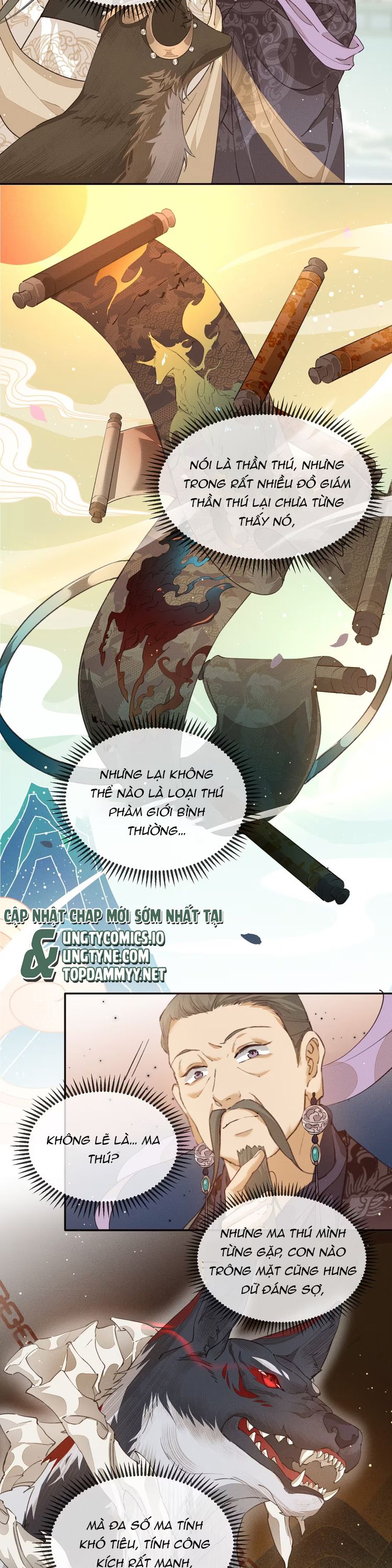 Ma Thú Vậy Mà Có Ý Đồ Bất Chính Với Ta: Chapter 12