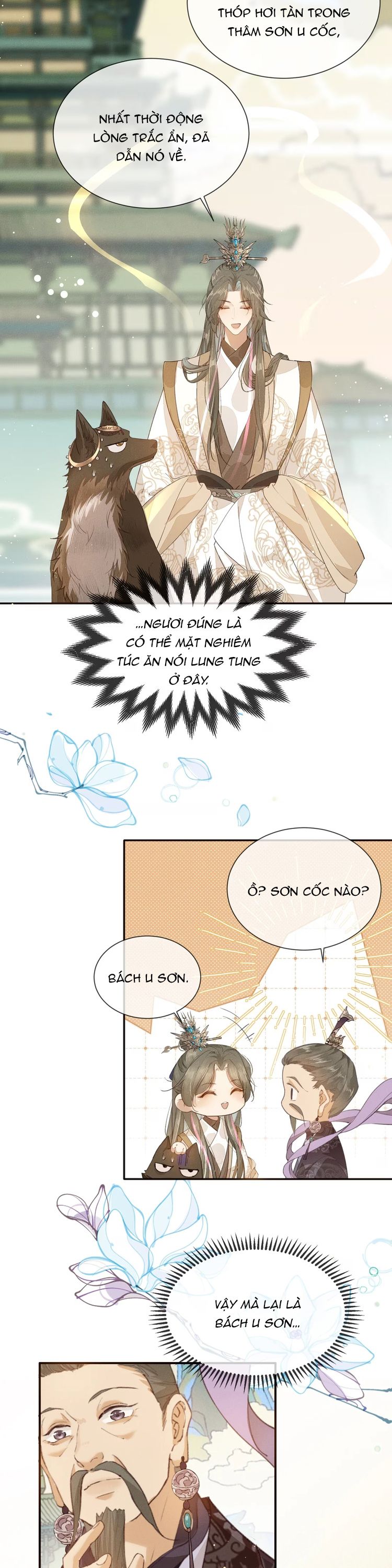 Ma Thú Vậy Mà Có Ý Đồ Bất Chính Với Ta: Chapter 12