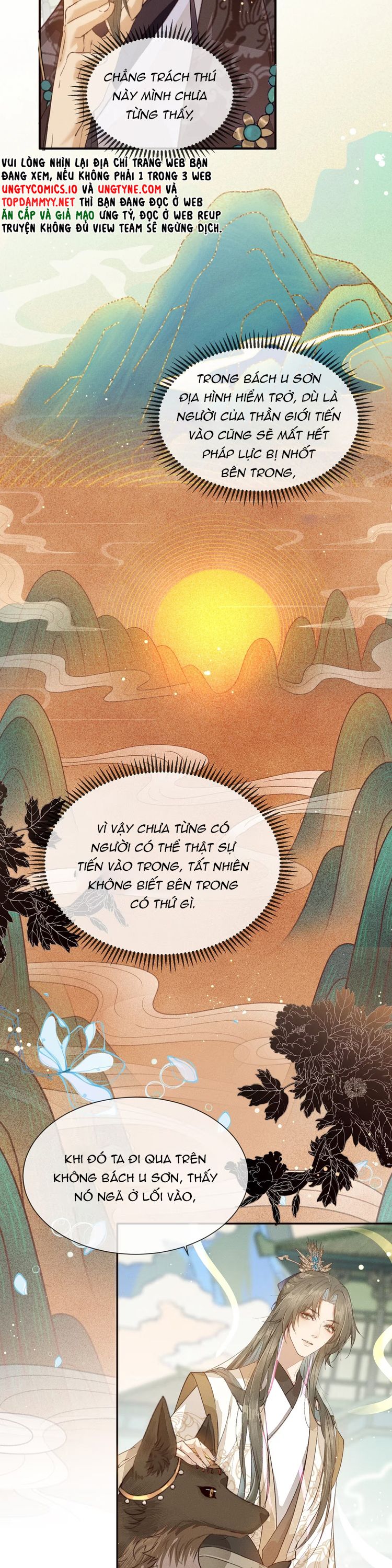 Ma Thú Vậy Mà Có Ý Đồ Bất Chính Với Ta: Chapter 12