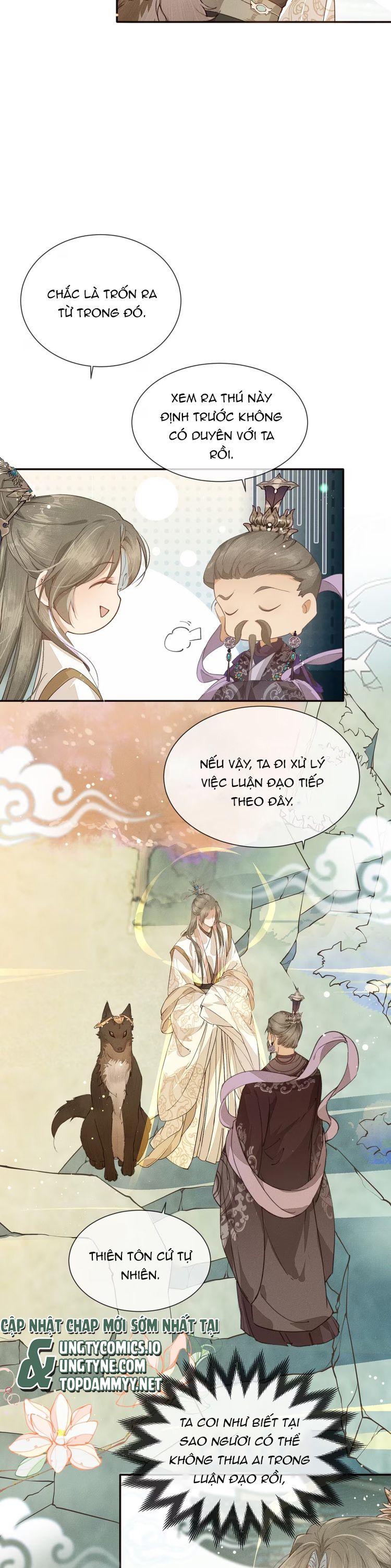 Ma Thú Vậy Mà Có Ý Đồ Bất Chính Với Ta: Chapter 12