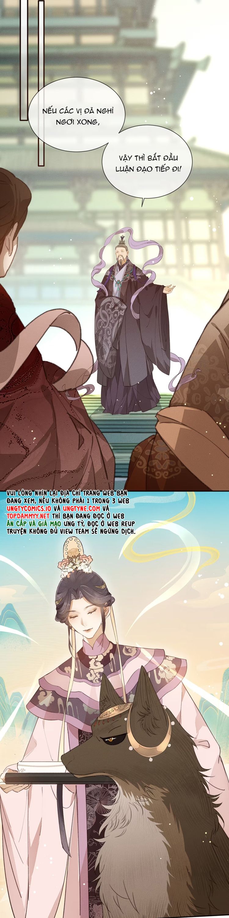 Ma Thú Vậy Mà Có Ý Đồ Bất Chính Với Ta: Chapter 12