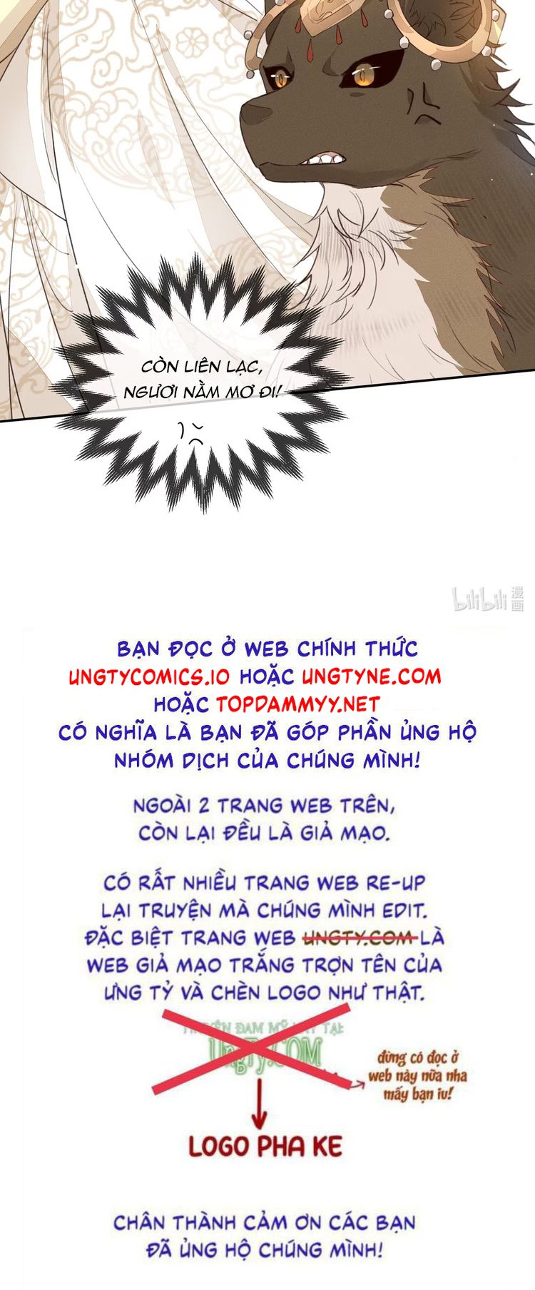 Ma Thú Vậy Mà Có Ý Đồ Bất Chính Với Ta: Chapter 13
