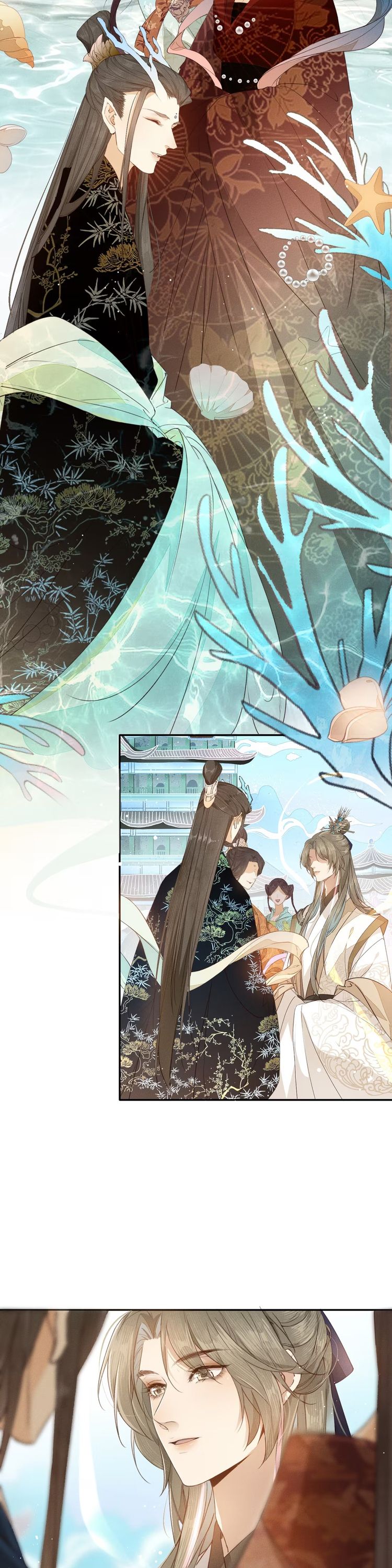 Ma Thú Vậy Mà Có Ý Đồ Bất Chính Với Ta: Chapter 13