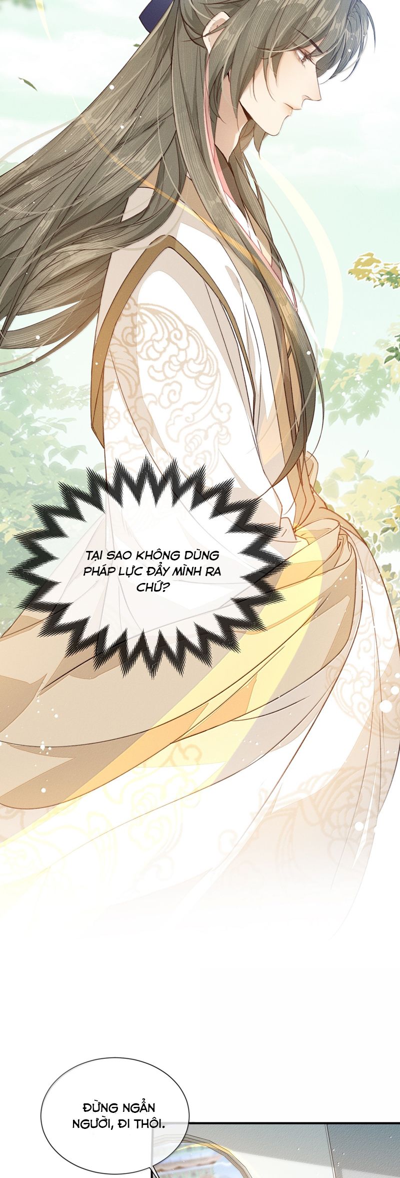 Ma Thú Vậy Mà Có Ý Đồ Bất Chính Với Ta: Chapter 14
