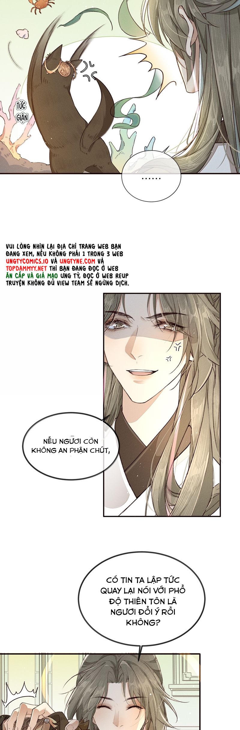 Ma Thú Vậy Mà Có Ý Đồ Bất Chính Với Ta: Chapter 14
