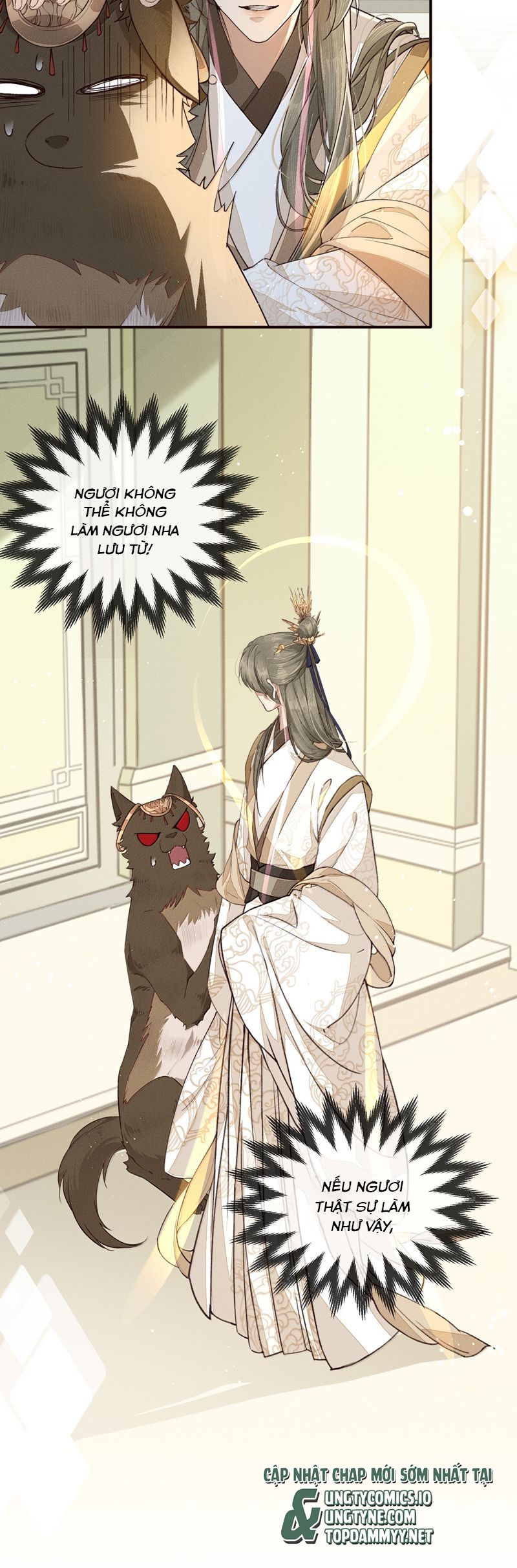 Ma Thú Vậy Mà Có Ý Đồ Bất Chính Với Ta: Chapter 14
